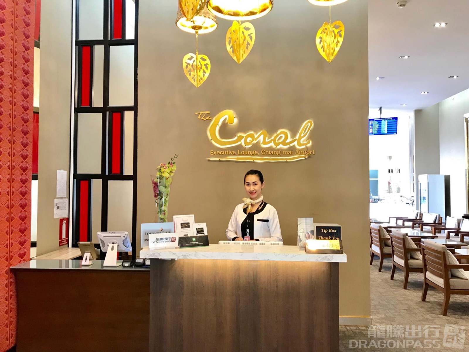 The Coral Executive Lounge — food & bar