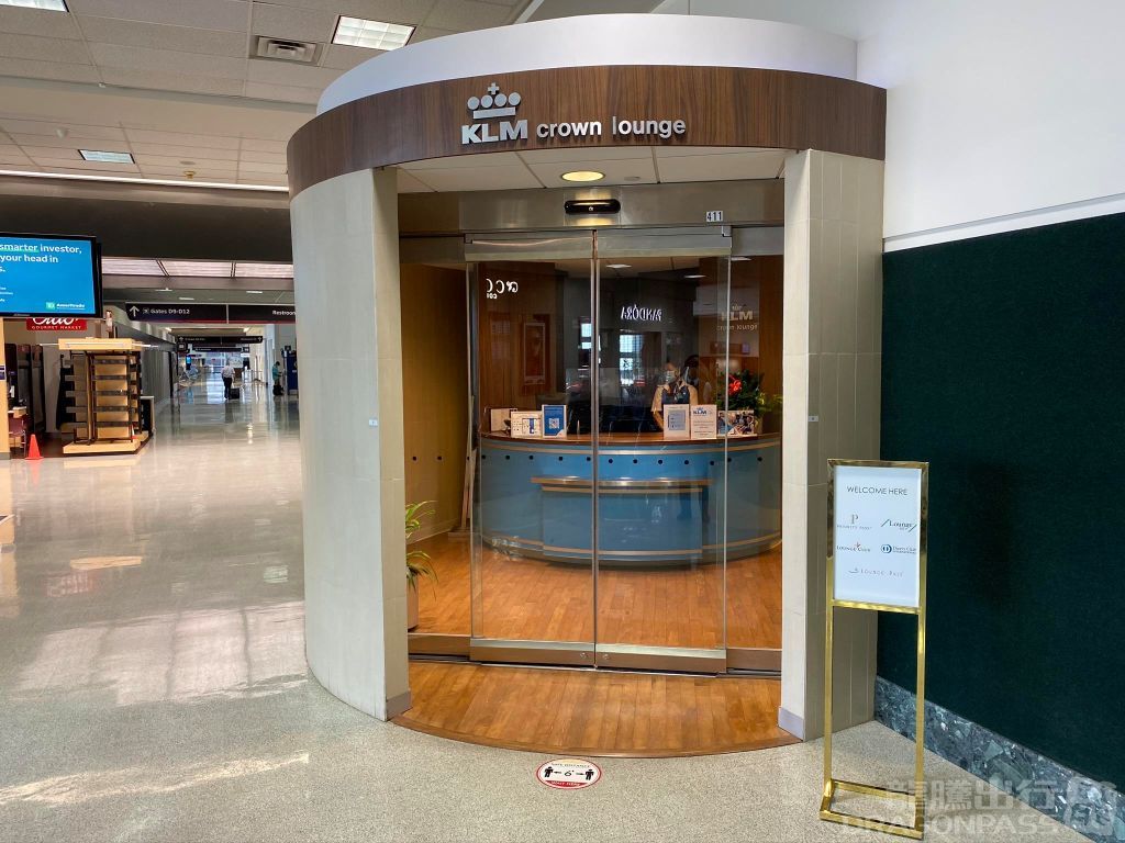 KLM Crown Lounge