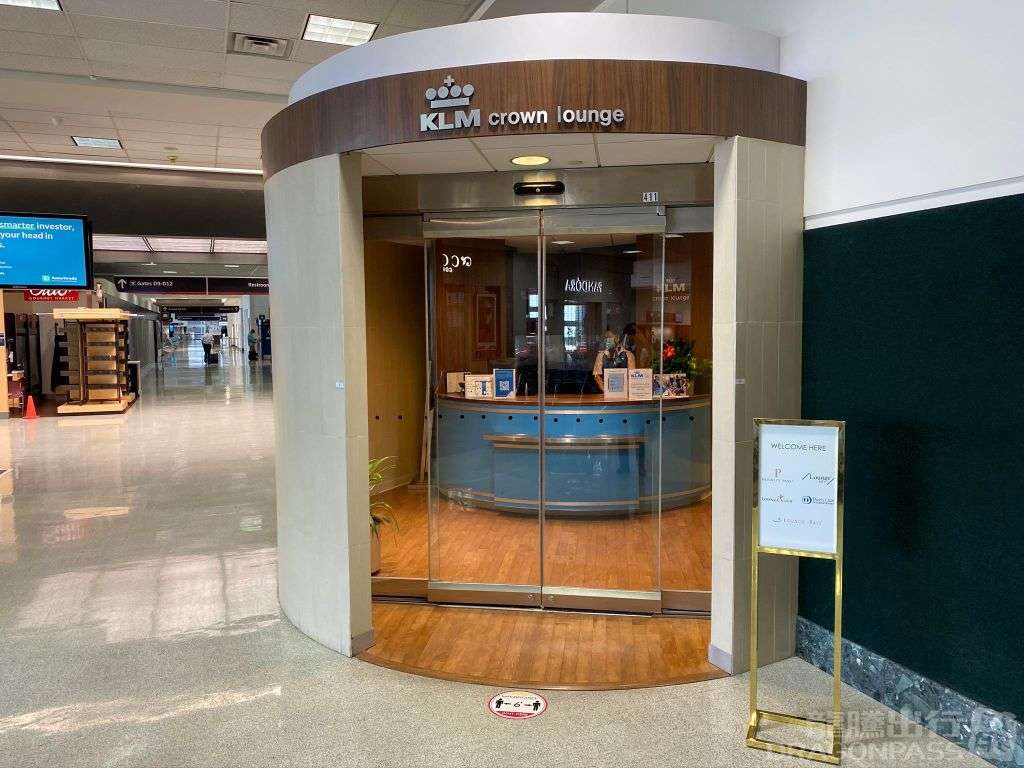 KLM Crown Lounge