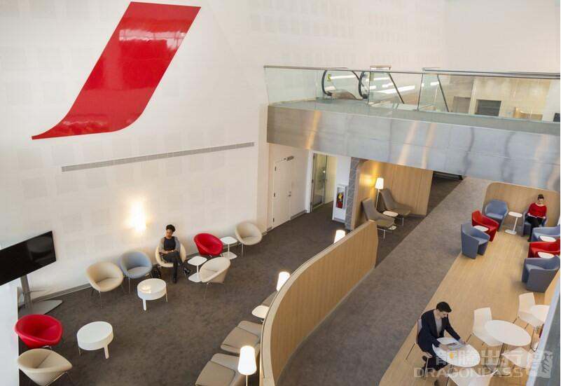 Air France Lounge — food & bar