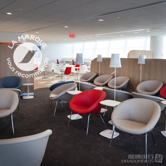 Air France Lounge - interior view 4