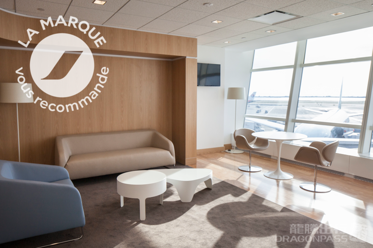 Air France Lounge