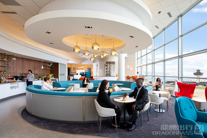 Air France - KLM Lounge