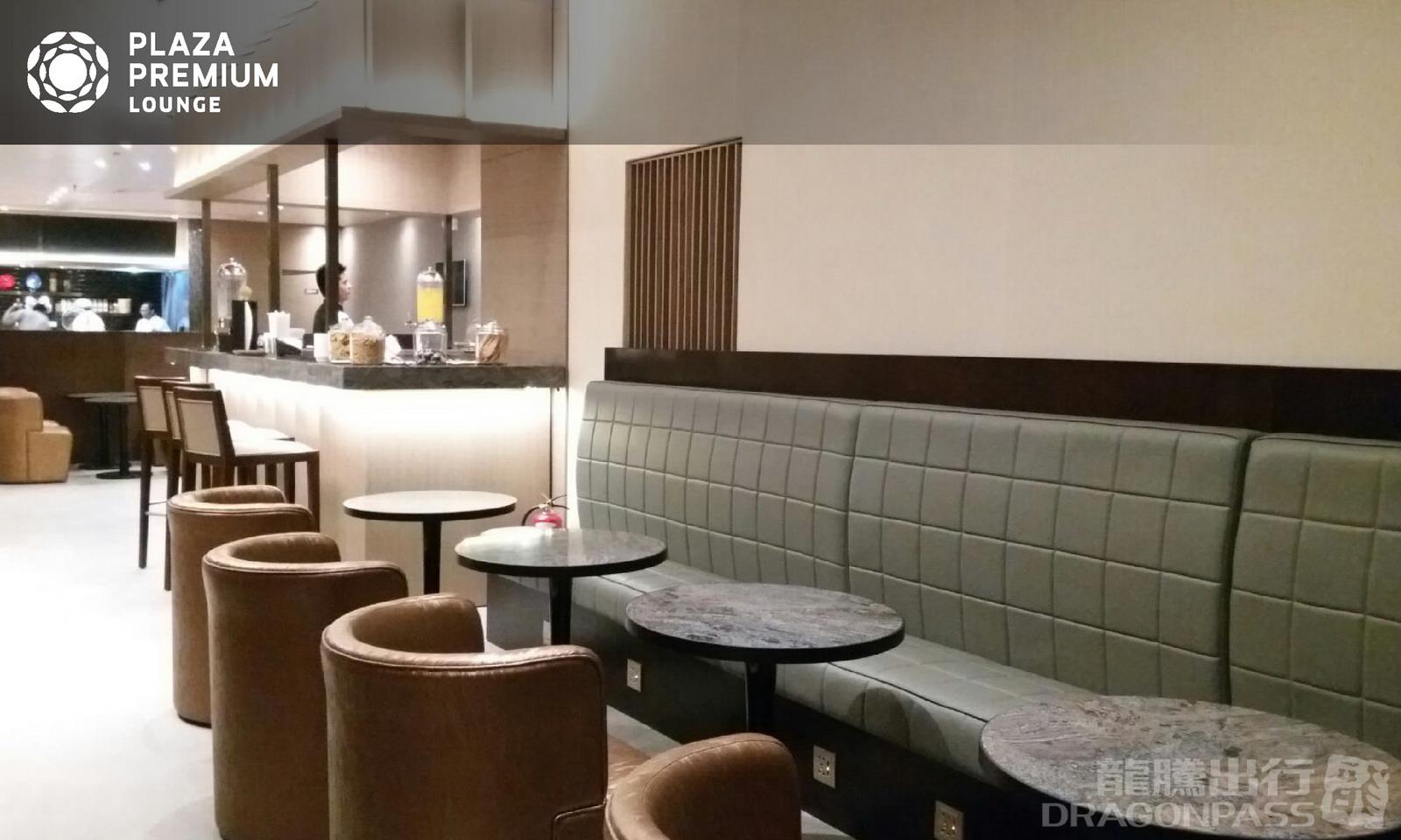 Plaza Premium Lounge