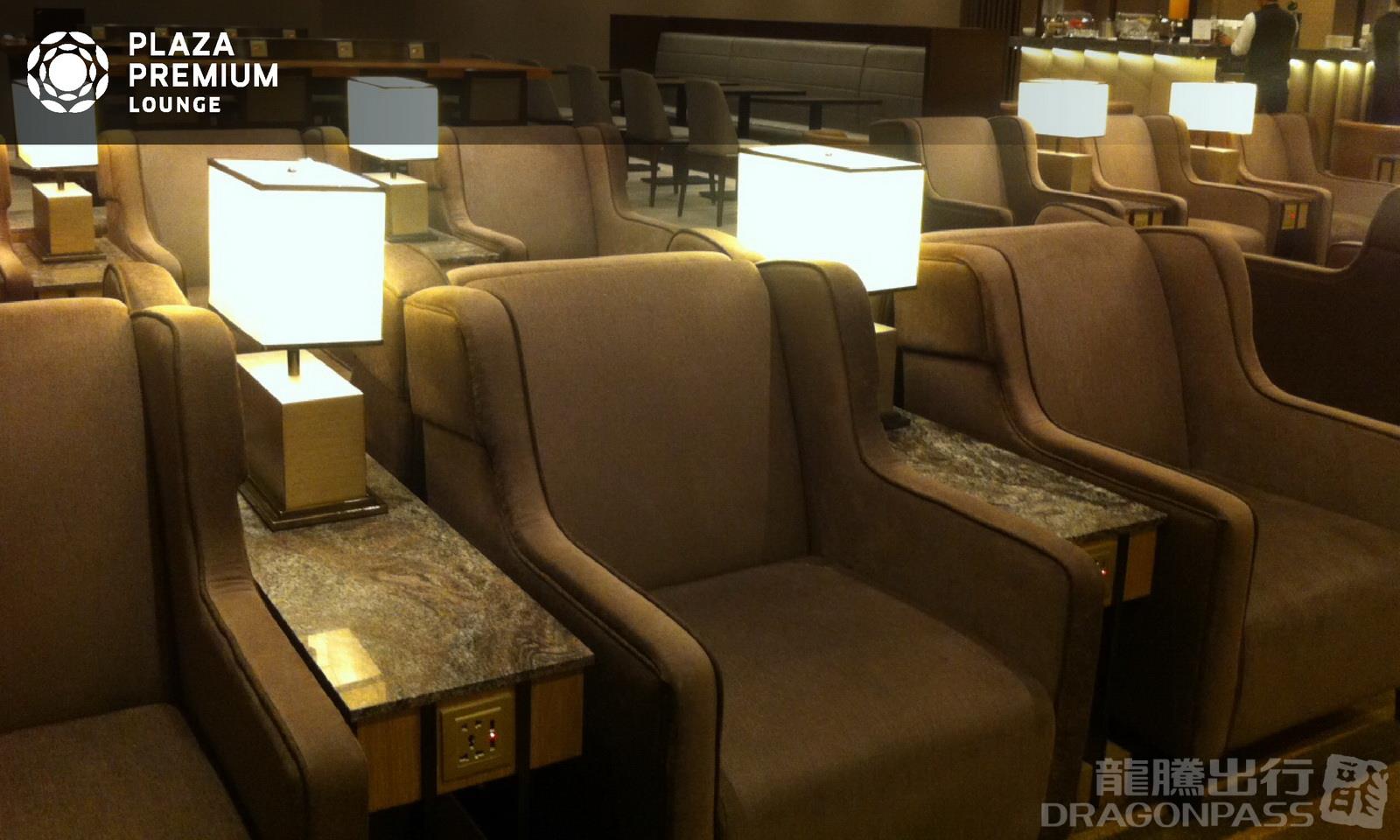 Plaza Premium Lounge