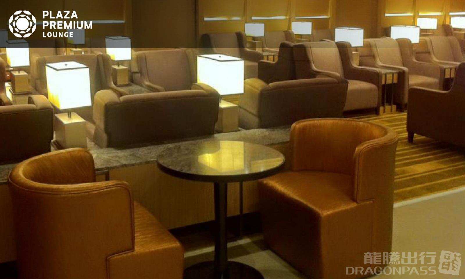 Plaza Premium Lounge