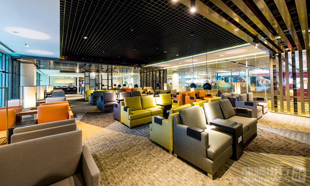Marhaba Lounge (T1)