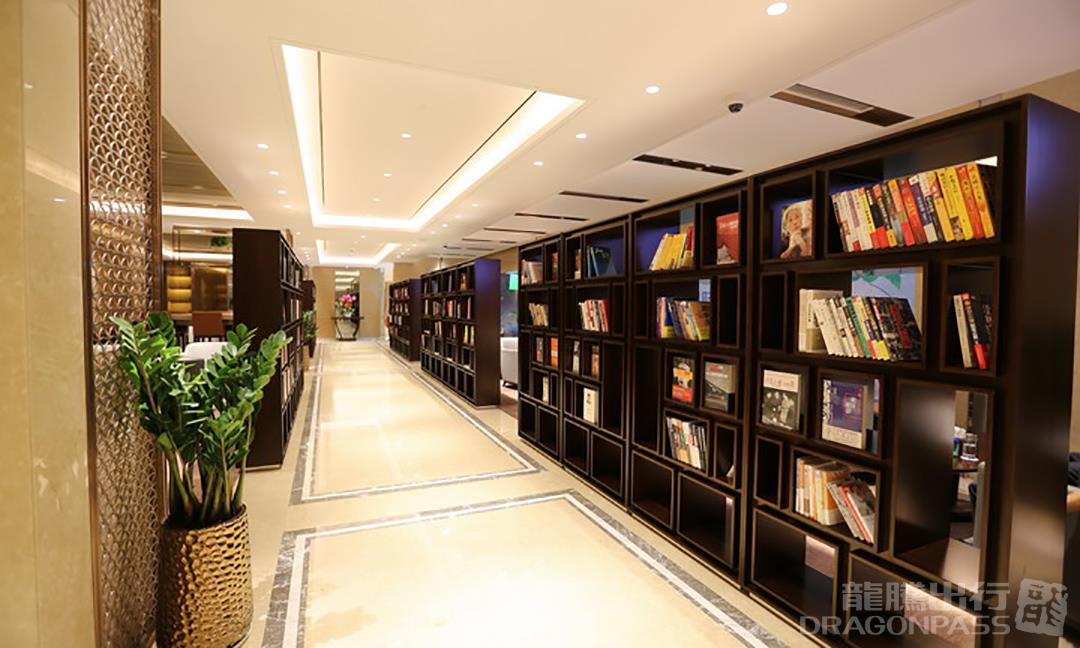 First Class Lounge