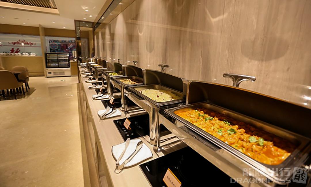 First Class Lounge