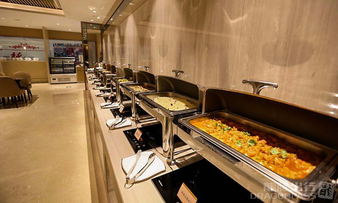 First Class Lounge — food & bar