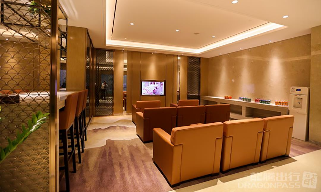 First Class Lounge