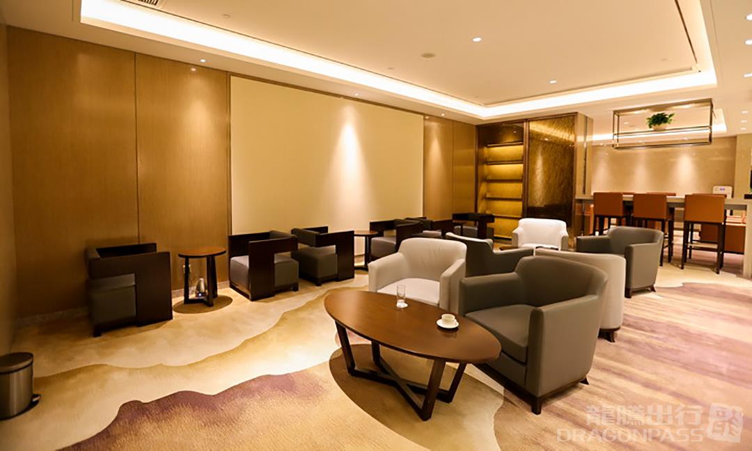 First Class Lounge