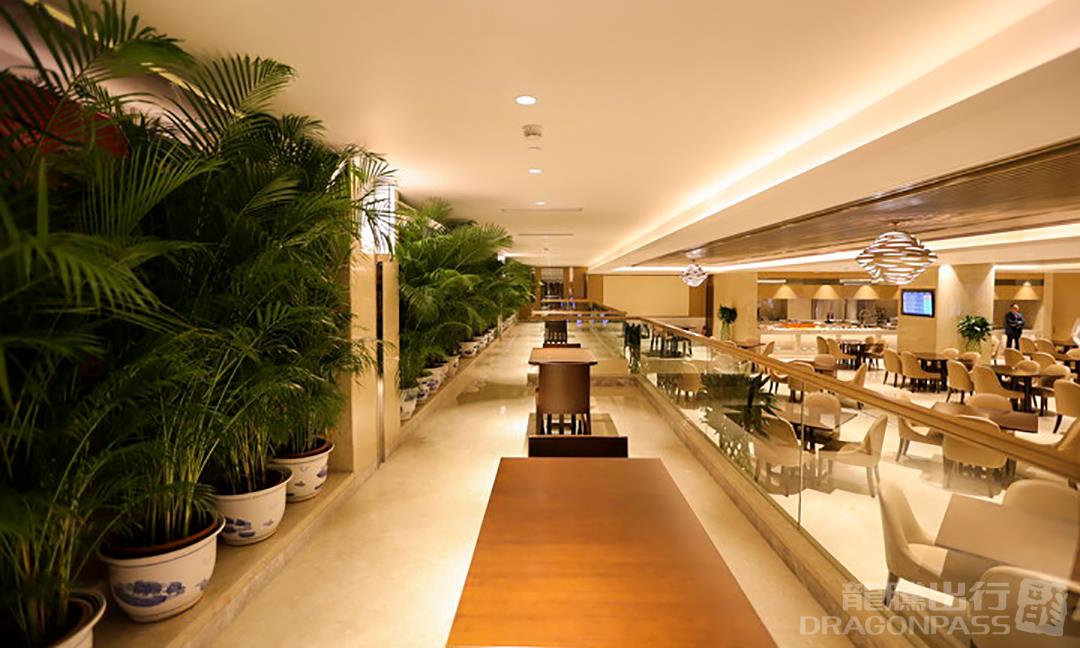 First Class Lounge
