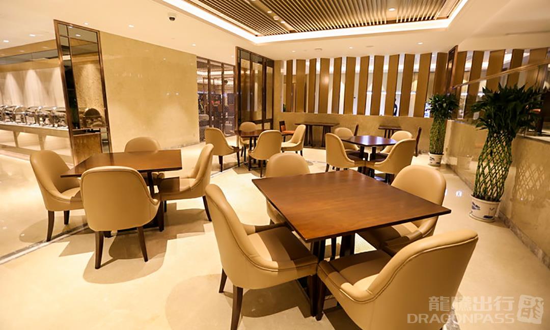 First Class Lounge