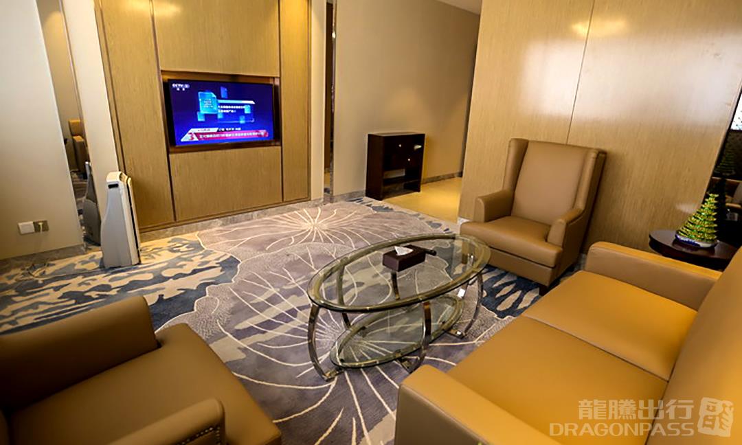 First Class Lounge