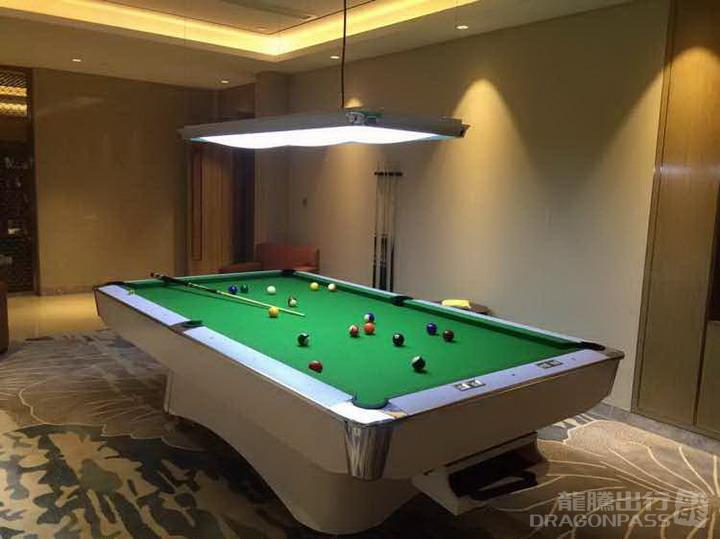 First Class Lounge