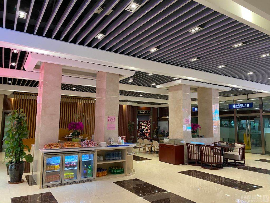 CIP Lounge — food & bar
