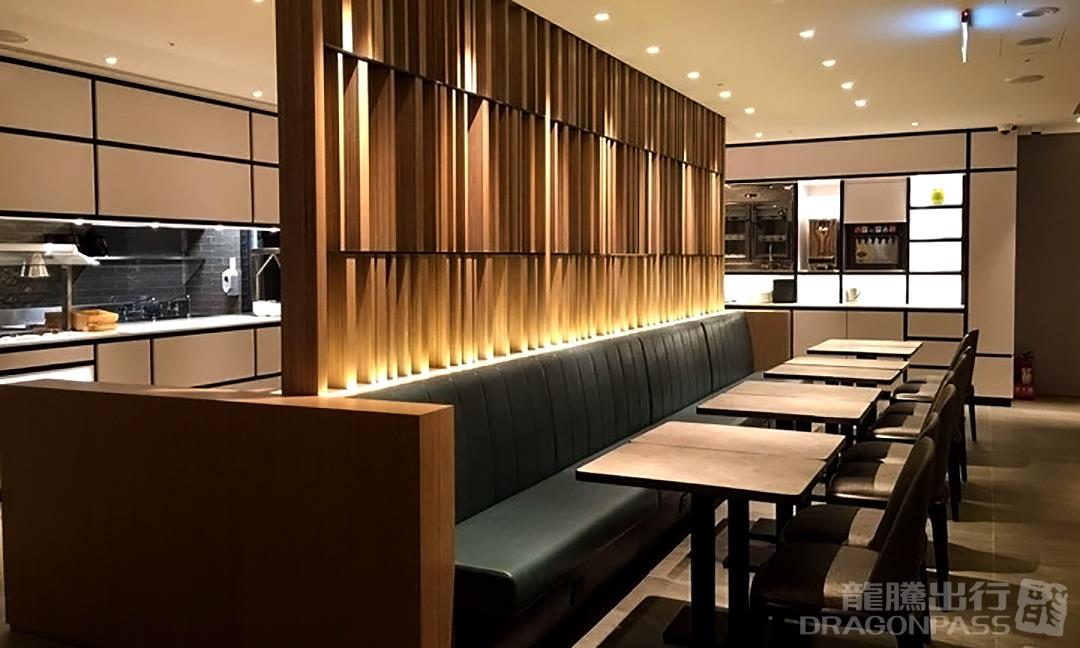 Plaza Premium Lounge (T1 Zone C)