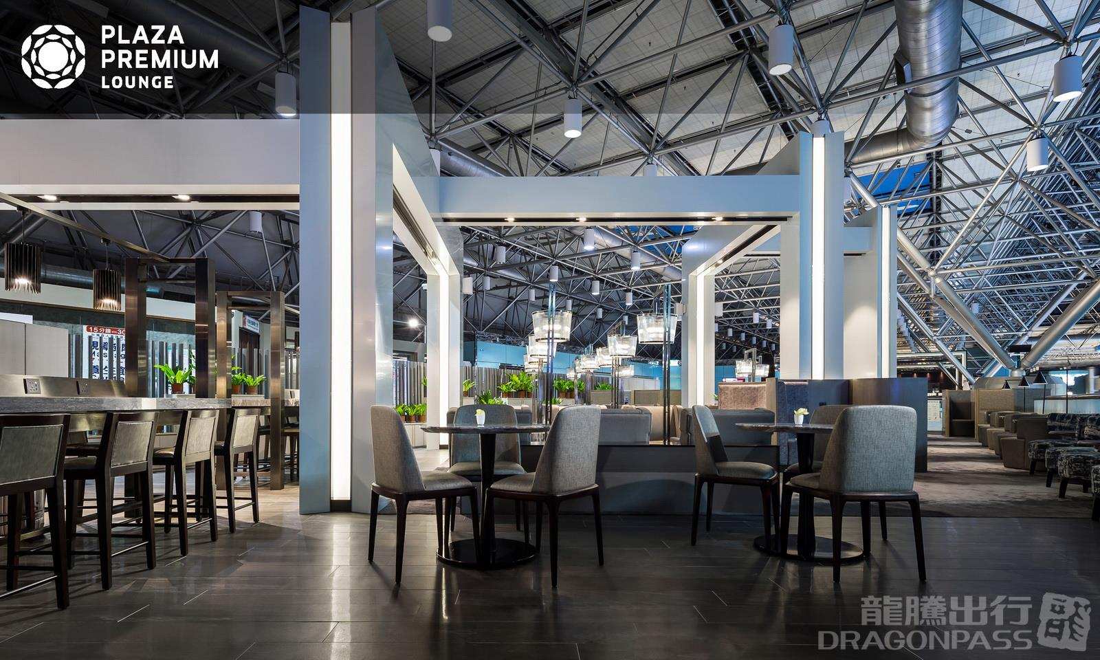 Plaza Premium Lounge (T2 Zone A1)