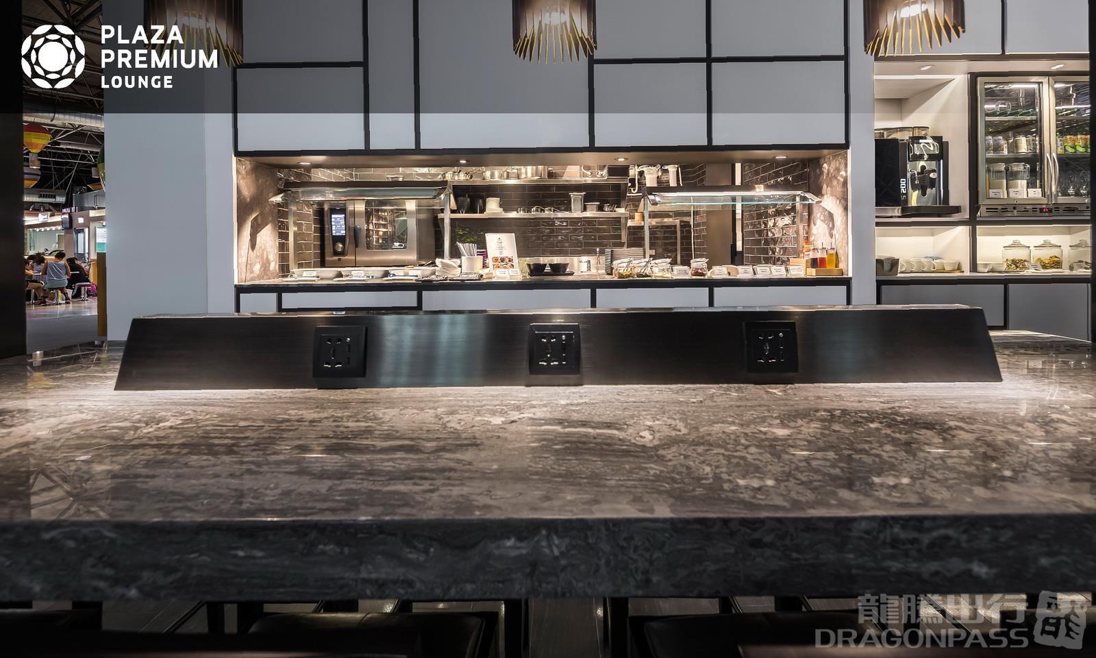 Plaza Premium Lounge (T2 Zone A1)