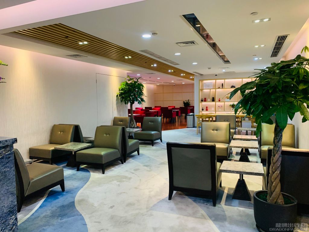 Guest Lounge