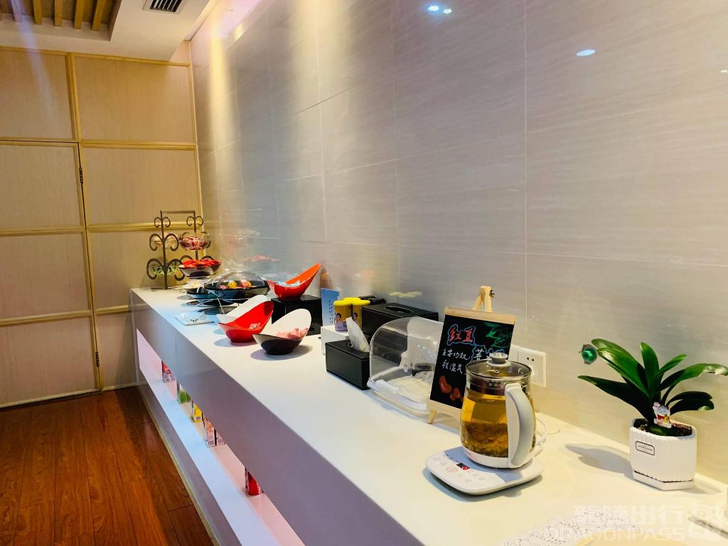 Guest Lounge