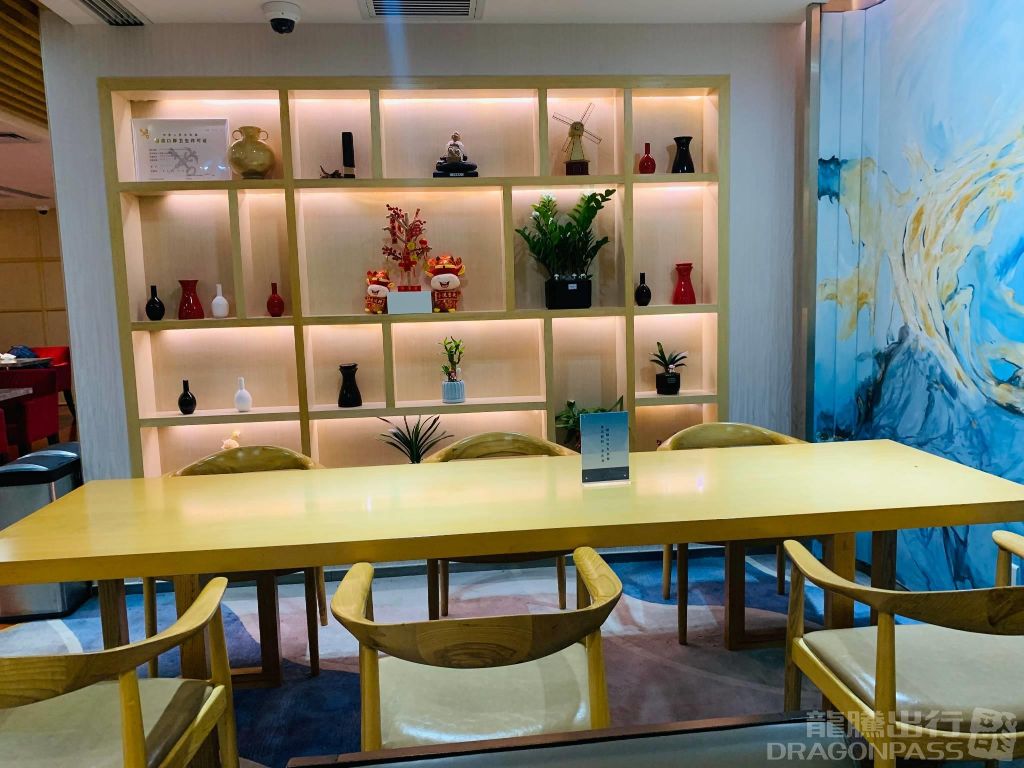 Guest Lounge