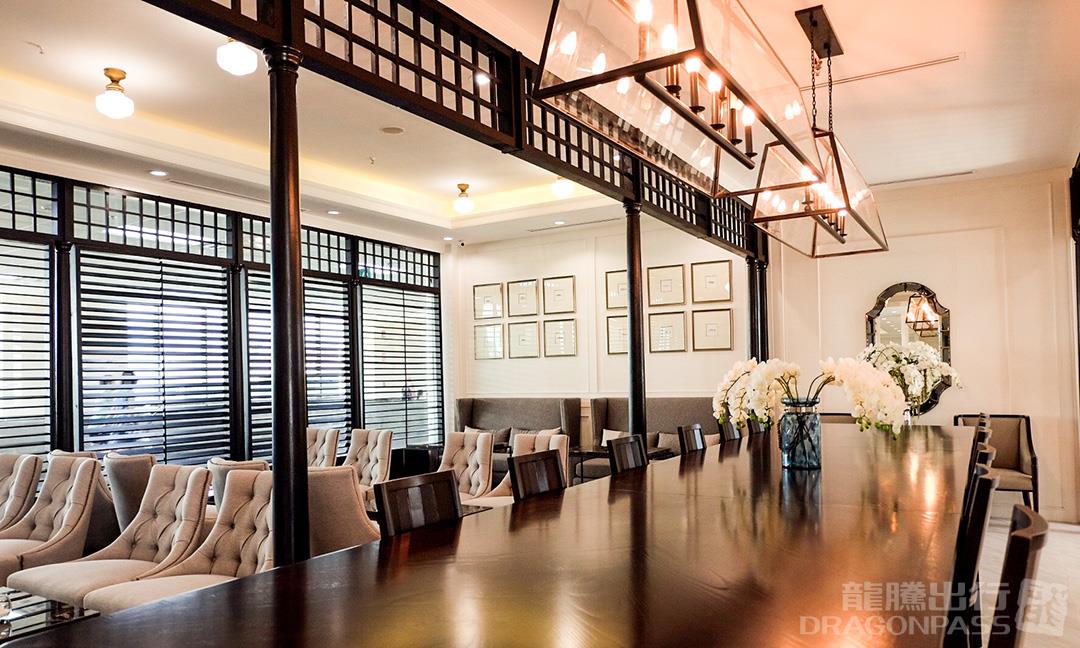 The Coral Executive Lounge (T2 - Level 3)