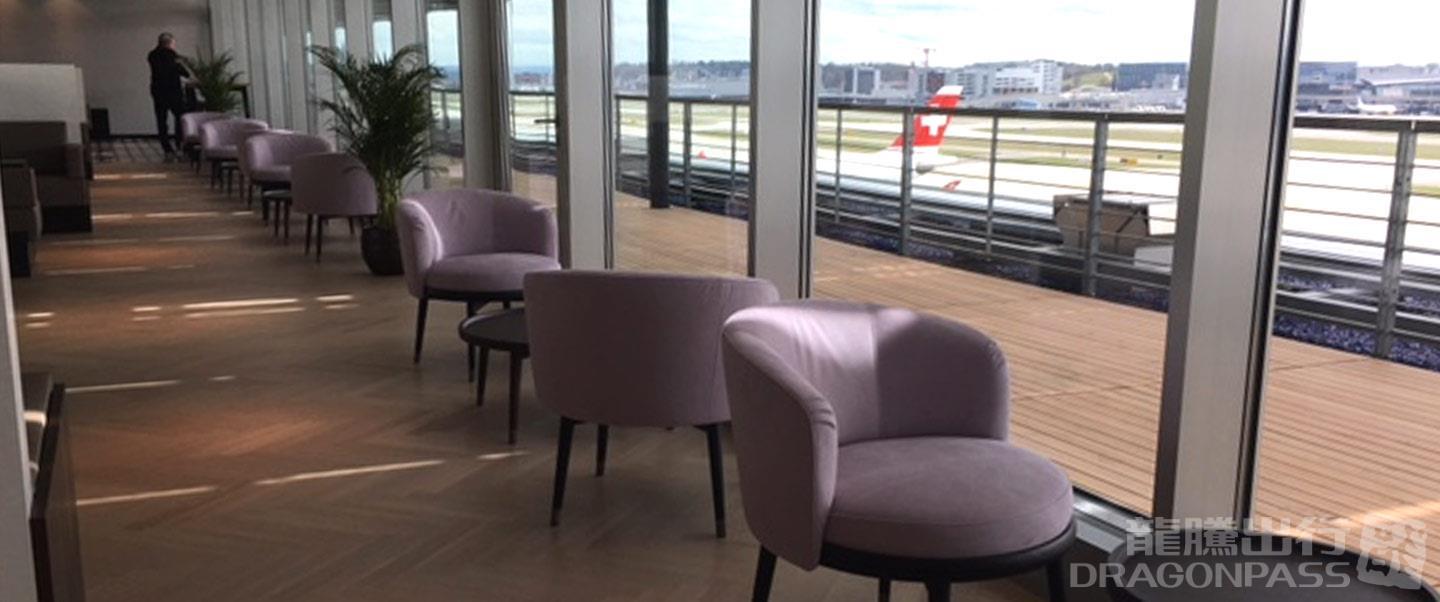 Aspire SKY Lounge