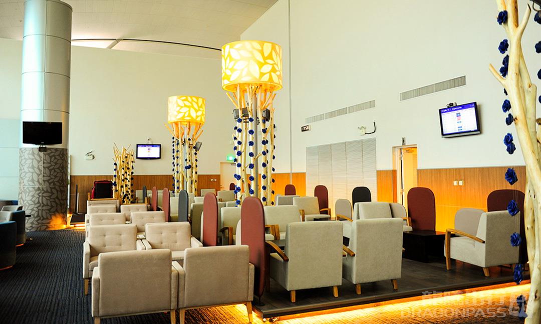 Rose Lounge