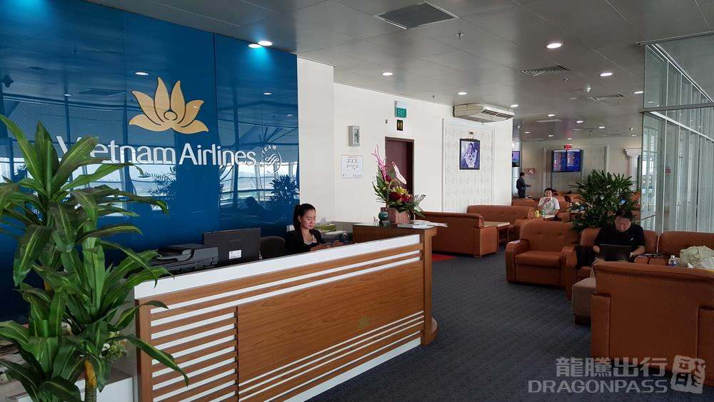 Vietnam Airlines Domestic Lounge at Da Nang International Airport
