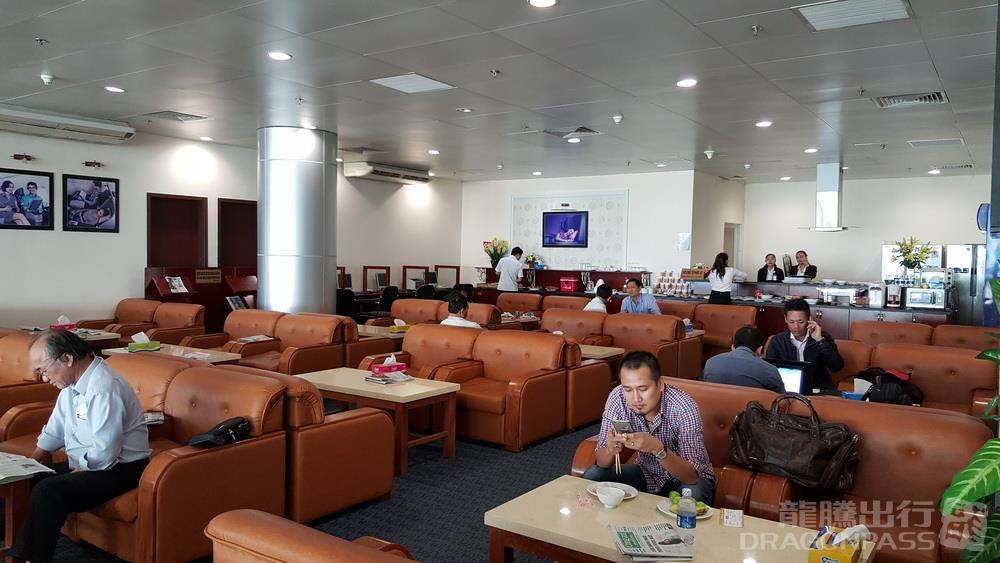 Vietnam Airlines Domestic Lounge — food & bar