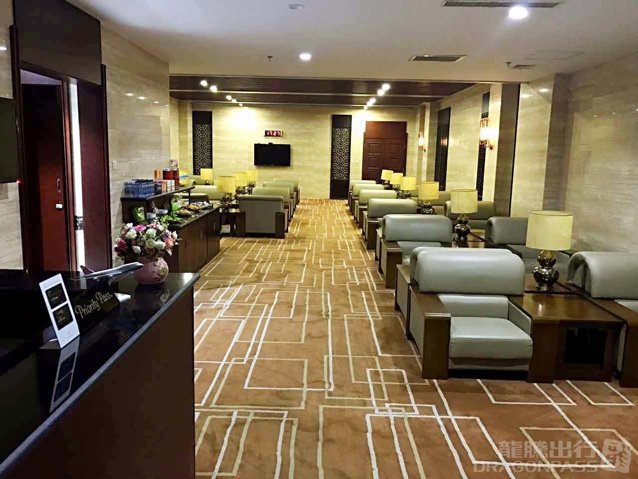 International First Class Lounge — seating area