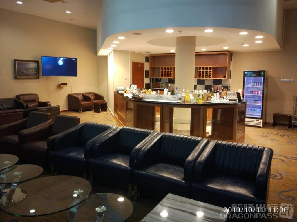 Khami Lounge