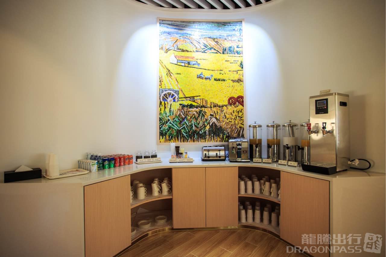 Trvok Lounge - interior view 3