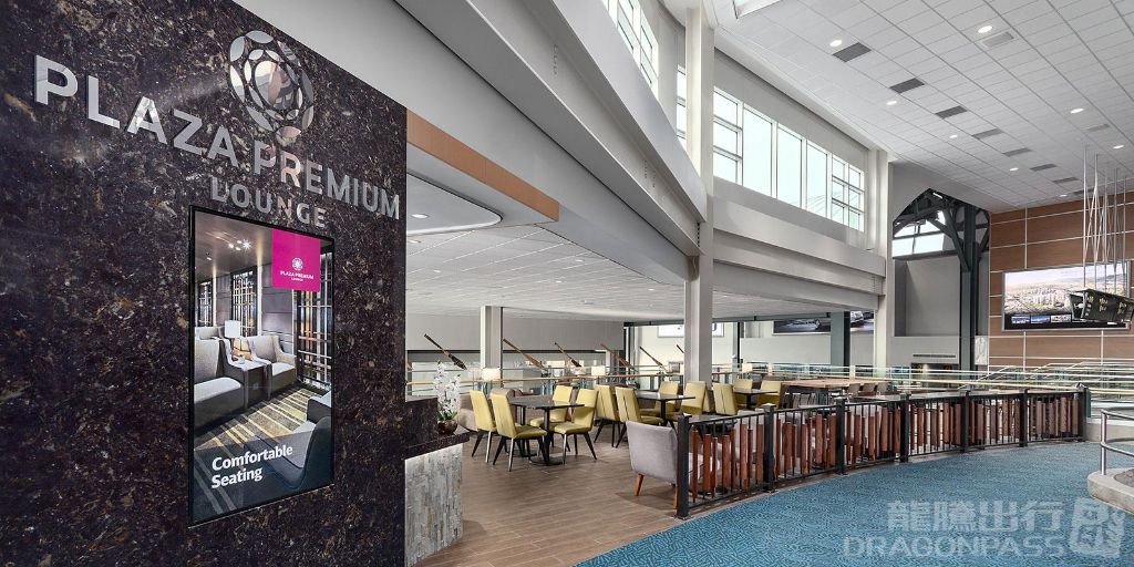 Plaza Premium Lounge (Pier C)