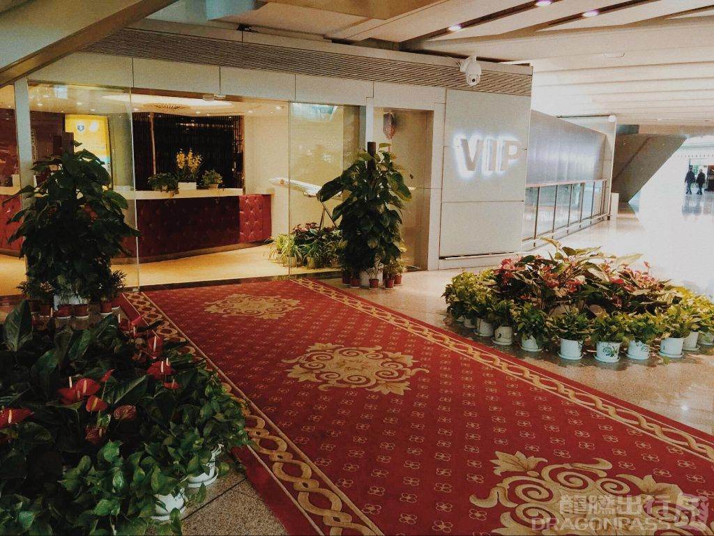 Lucky Air VIP Lounge