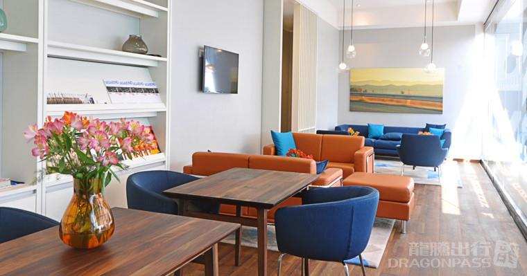 VIP/Business Lounge