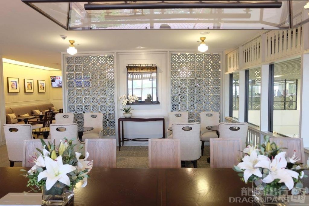 Coral Executive Lounge