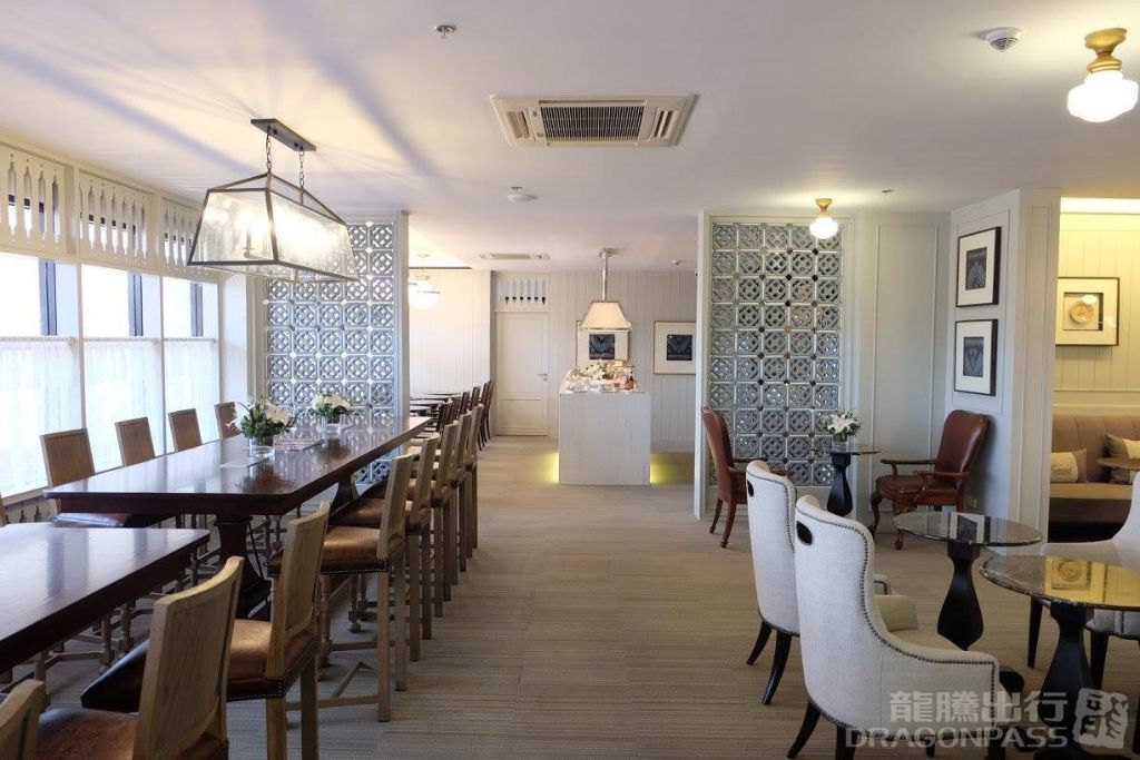 Coral Executive Lounge