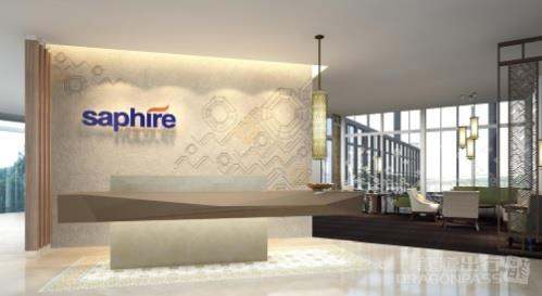 Saphire Lounge(Domestic) — seating area