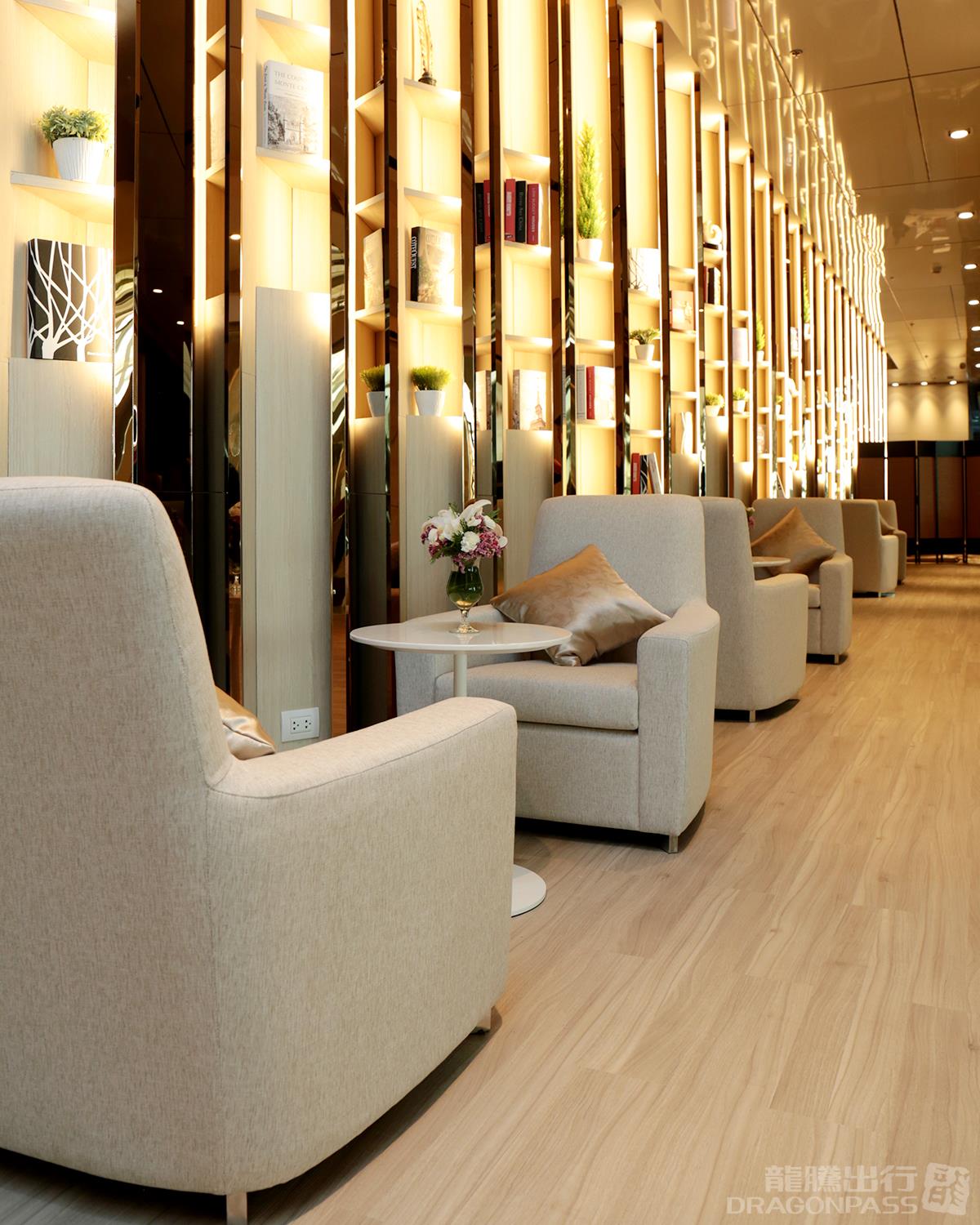 Miracle First Class Lounge