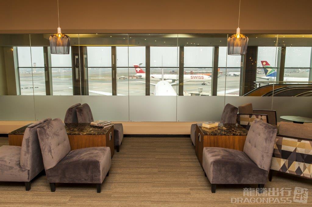 Aspire Airport Lounge