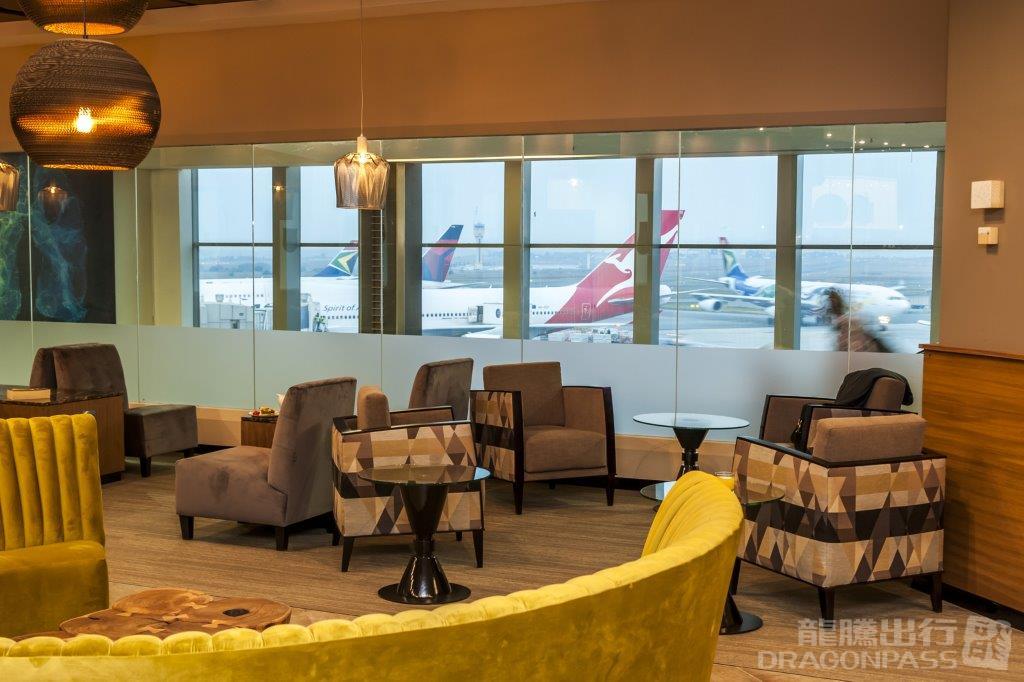 Aspire Airport Lounge