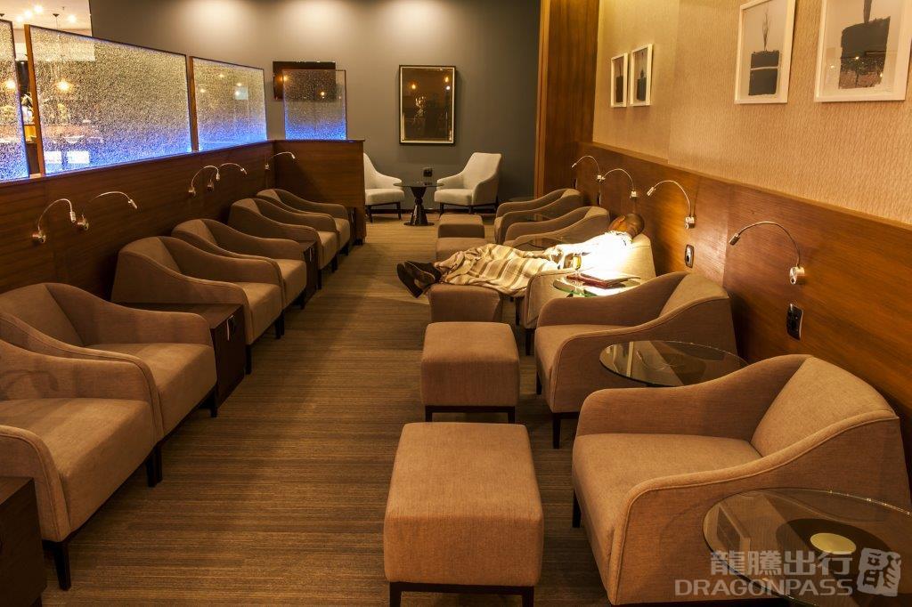 Aspire Airport Lounge