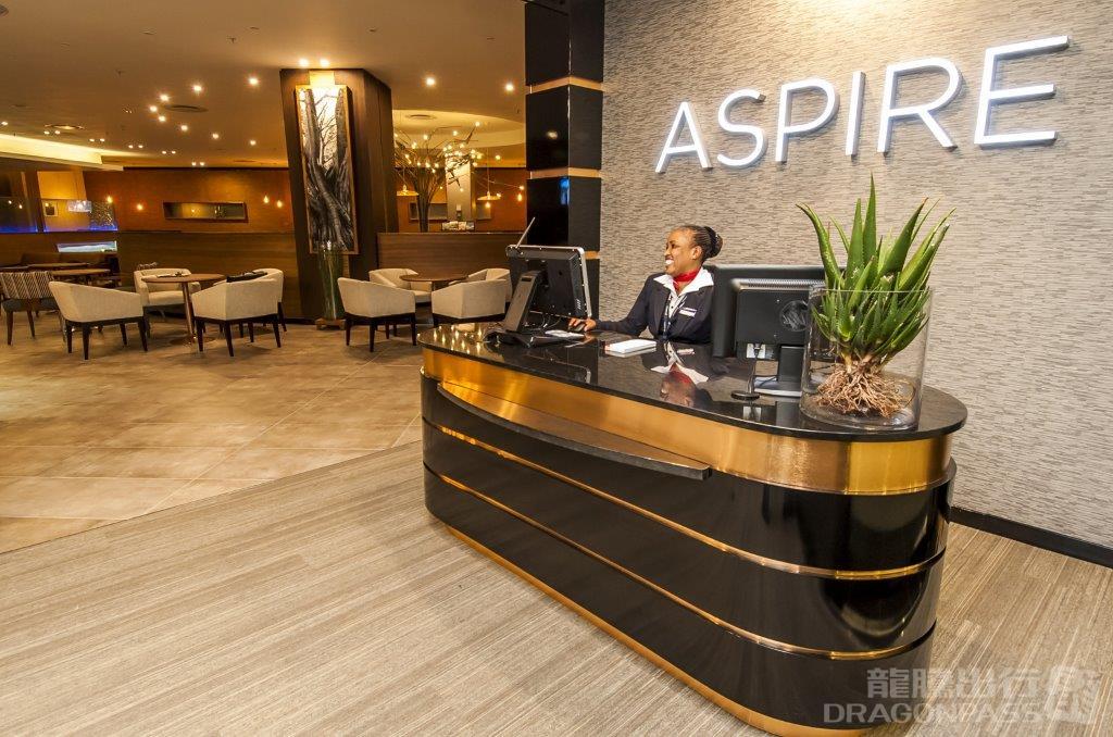 Aspire Airport Lounge