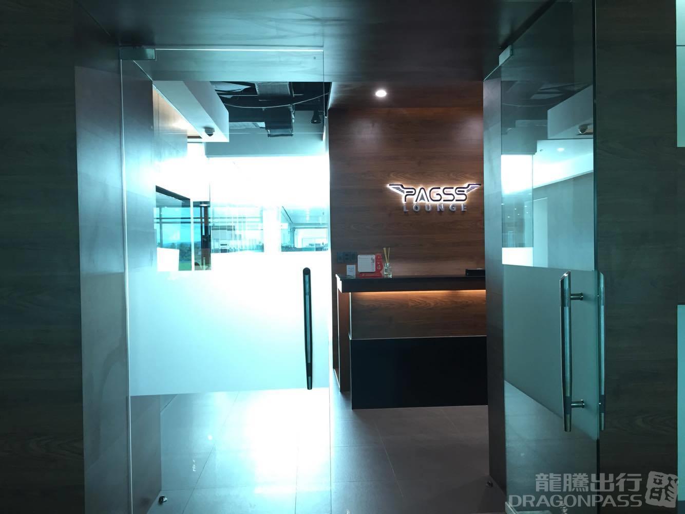 PAGSS Lounge (Int) - interior view 2