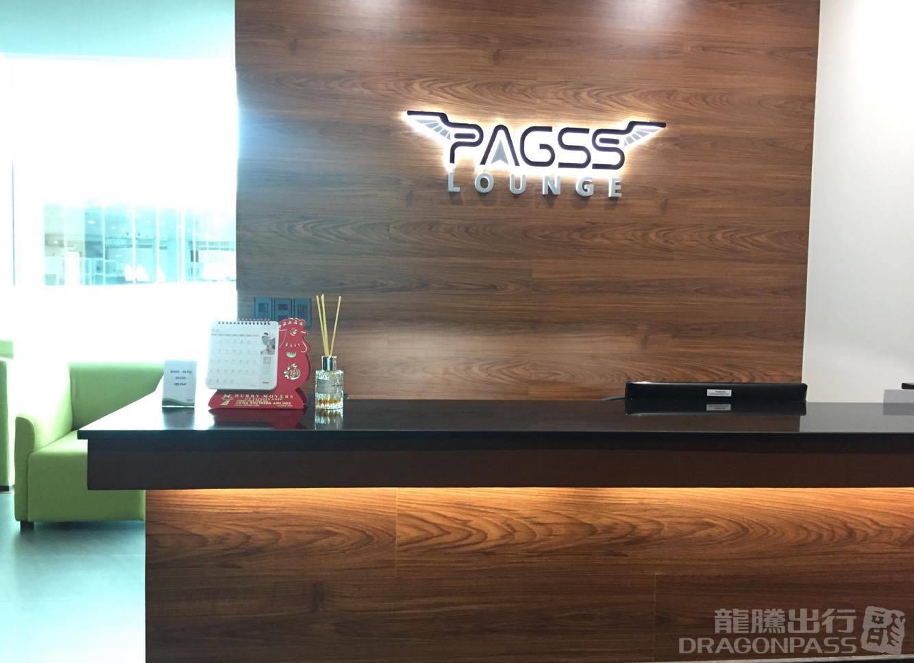 PAGSS Lounge (Int)