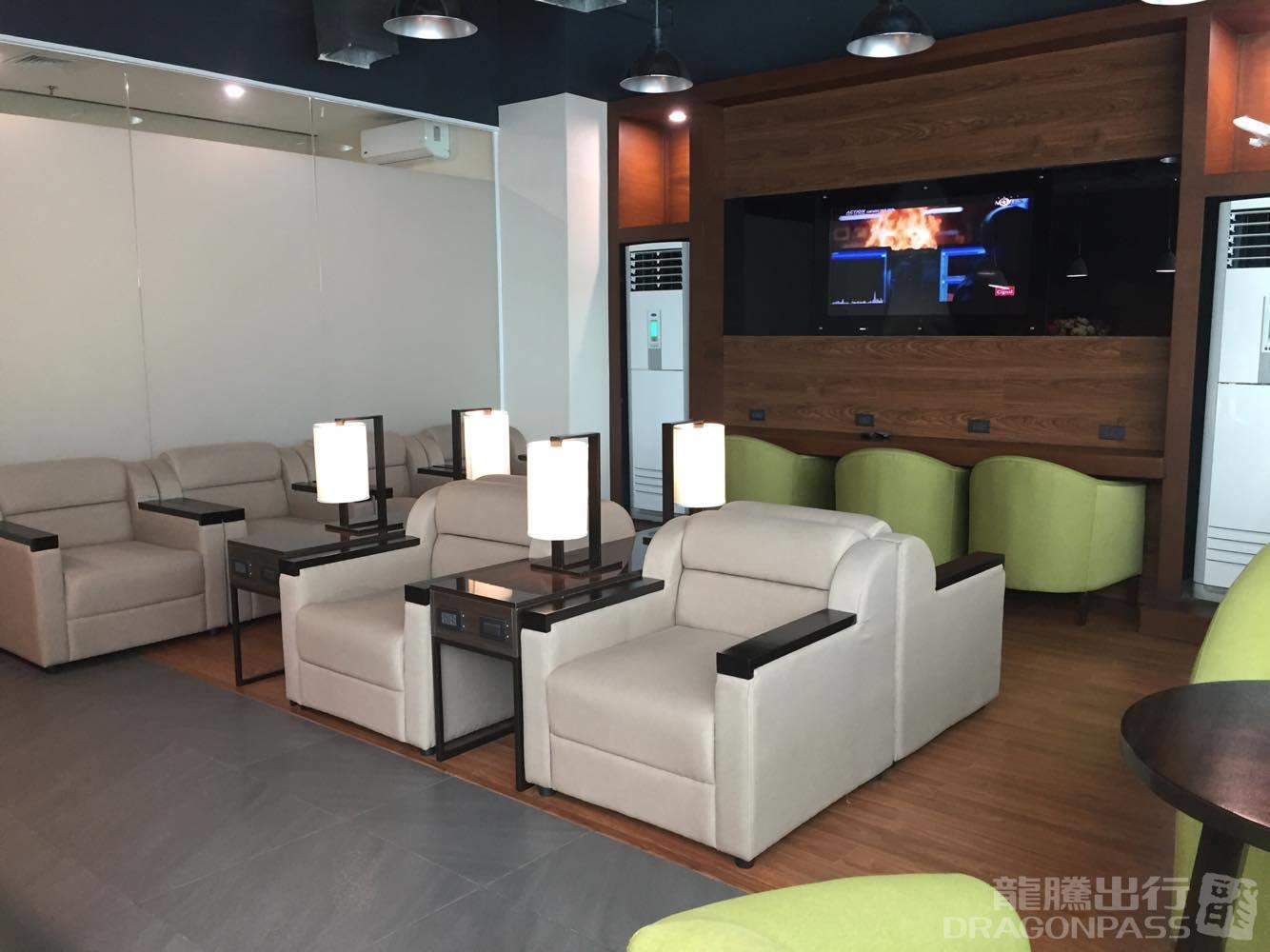 PAGSS Lounge (Int)