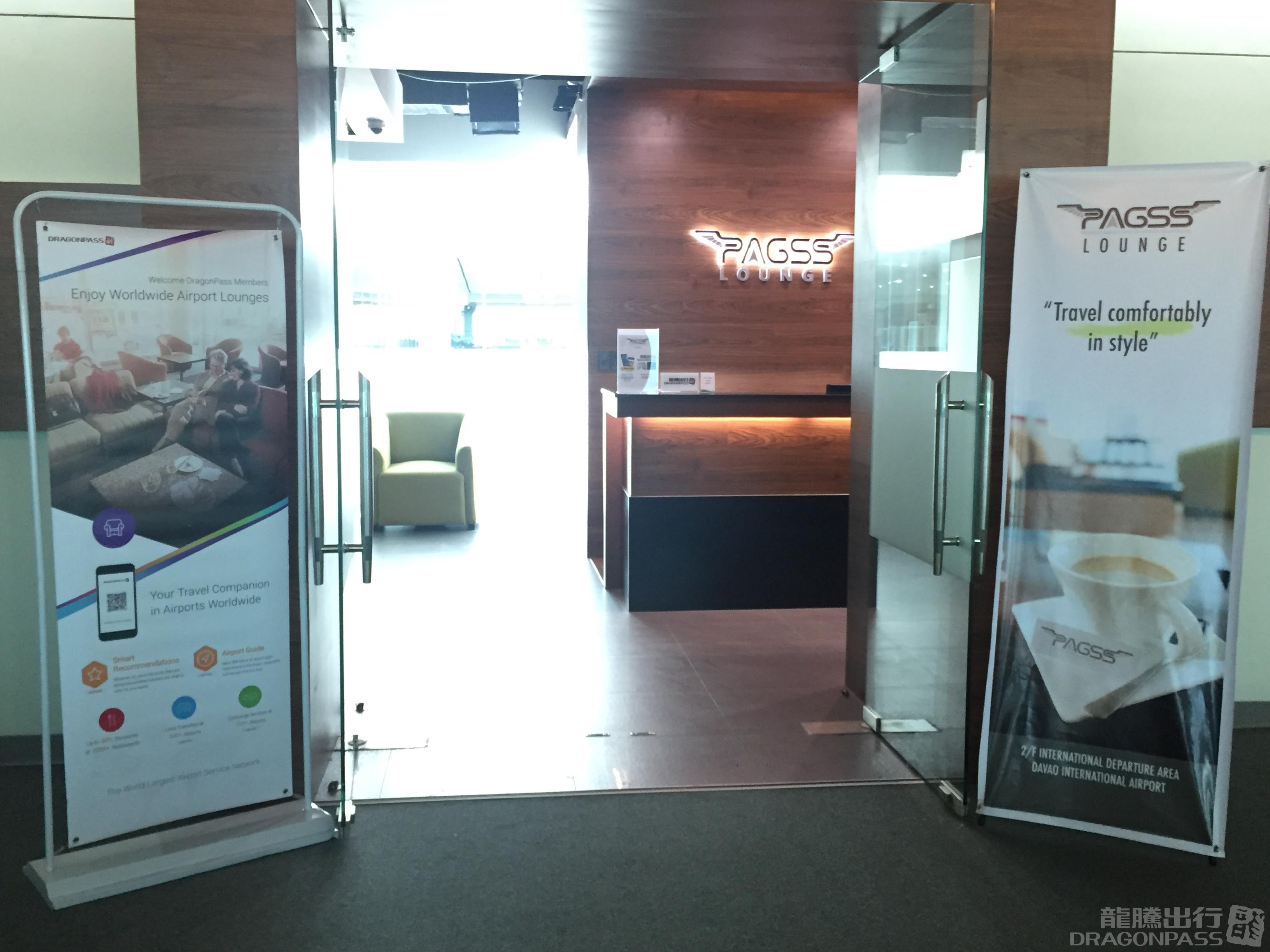 PAGSS Lounge (Int) - interior view 4